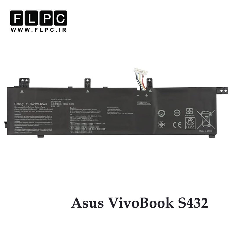باتری لپ تاپ ایسوس Asus VivoBook S432 _3200mAh برند Hyper Power