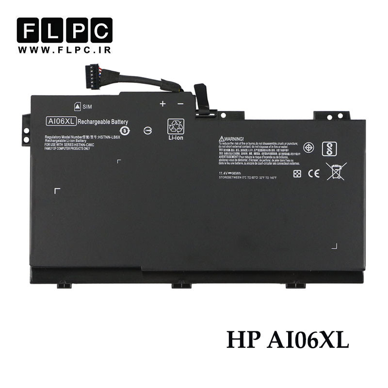 باتری لپ تاپ اچ پی HP AI06XL _8400mAh