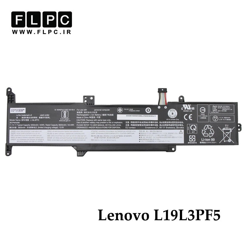 باتری لپ تاپ لنوو Lenovo L19L3PF5 _4650mAh برند Hyper Power