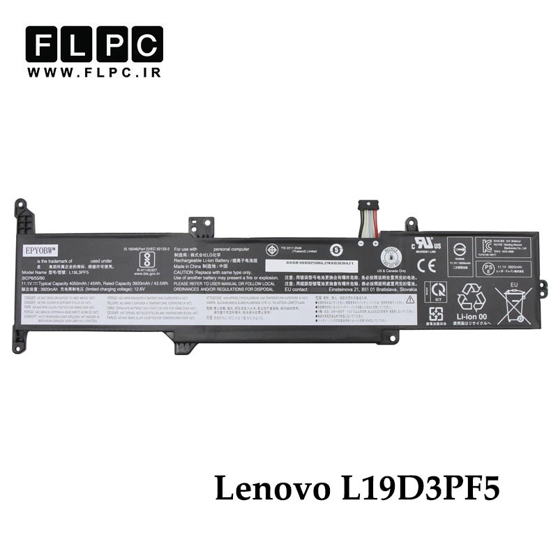 باتری لپ تاپ لنوو Lenovo L19D3PF5 _4650mAh برند Hyper Power