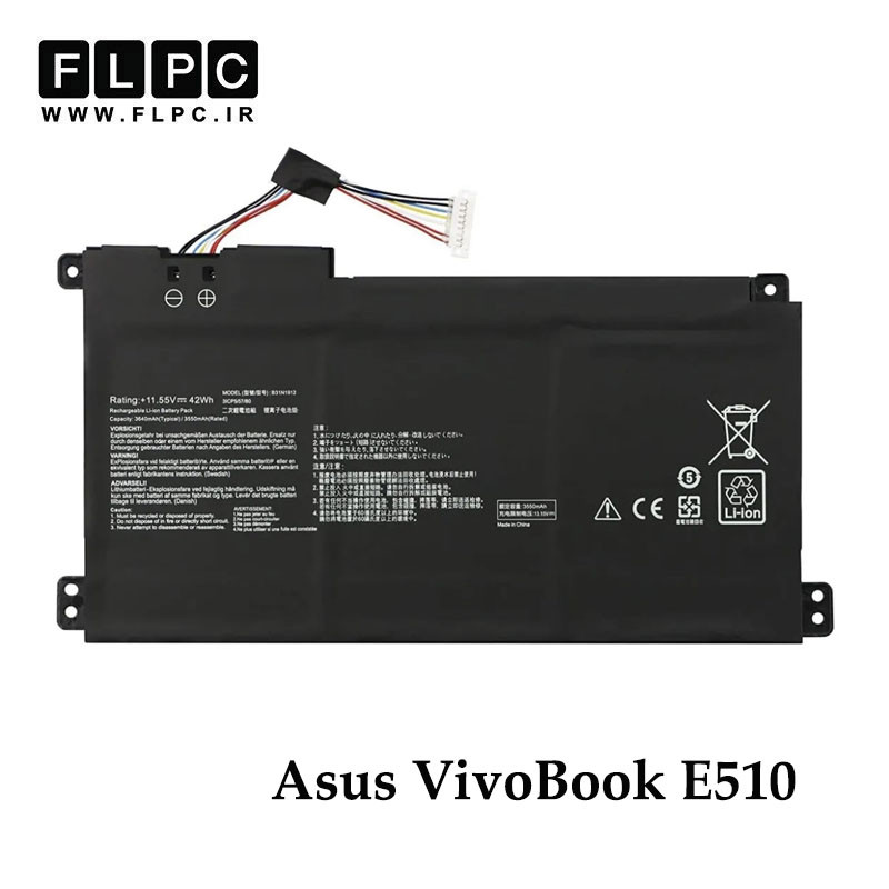 باتری لپ تاپ ایسوس Asus VivoBook E510 _3600mAh برند Hyper Power