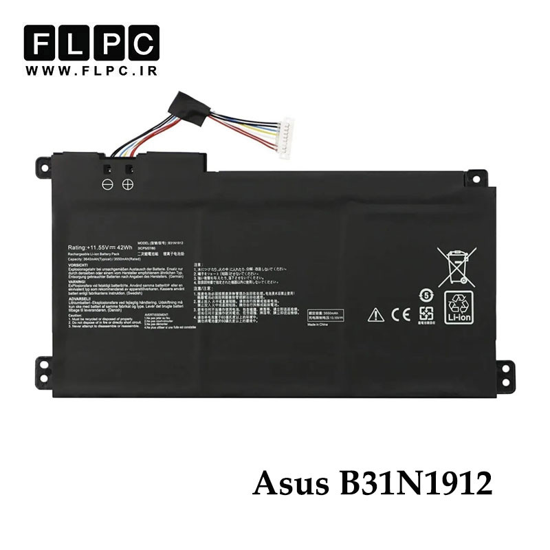 باتری لپ تاپ ایسوس Asus B31N1912 _3600mAh برند Hyper Power