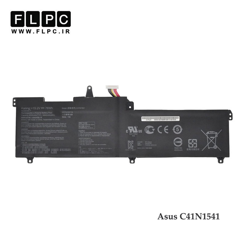 باتری لپ تاپ ایسوس Asus C41N1541 _4200mAh برند Hyper Power