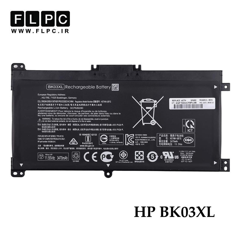 باتری لپ تاپ اچ پی HP BK03XL _3400mAh