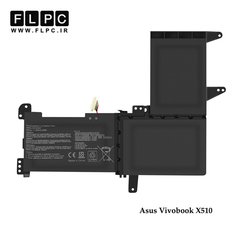 باتری لپ تاپ ایسوس Asus VivoBook X510 _3646mAh برند GIMO Plus