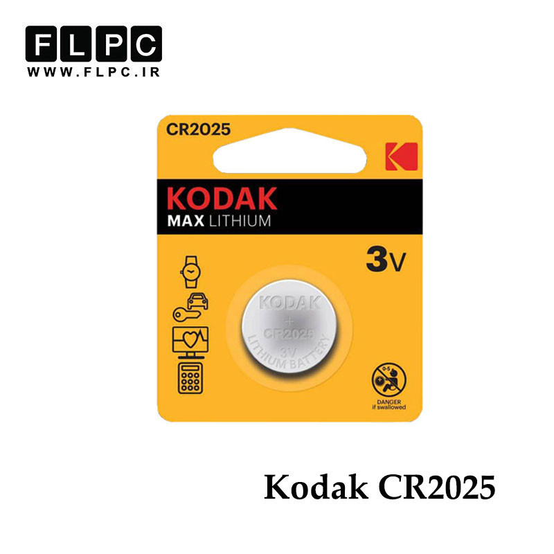 باتری بایوس کداک Kodak CR2025