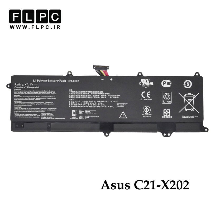 باتری لپ تاپ ایسوس Asus C21-X202 _4000mAh برند Hyper Power