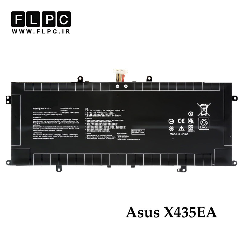 باتری لپ تاپ ایسوس Asus X435EA _3200mAh برند Hyper Power