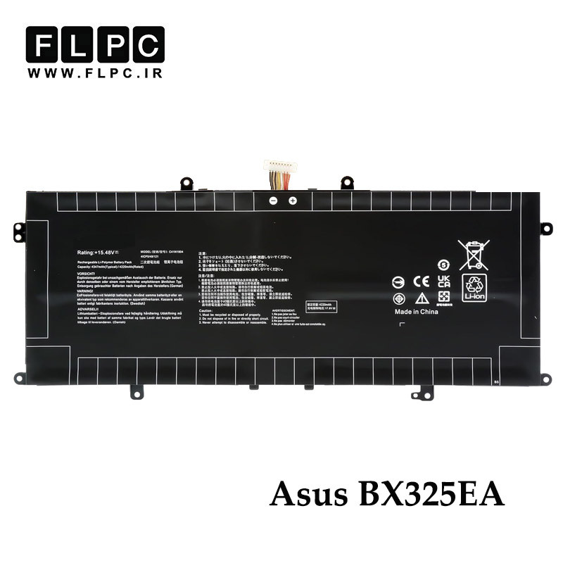 باتری لپ تاپ ایسوس Asus BX325EA _3200mAh برند Hyper Power