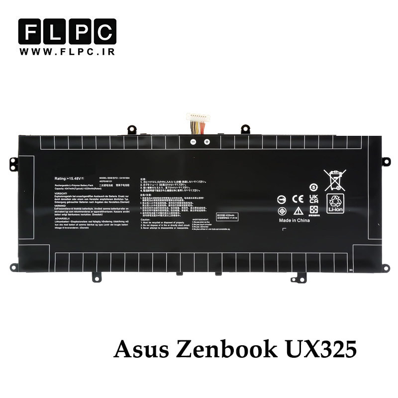 باتری لپ تاپ ایسوس Asus Zenbook UX325 _3200mAh برند Hyper Power