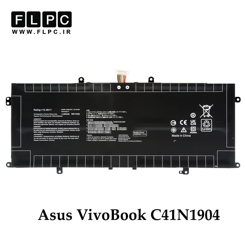 باتری لپ تاپ ایسوس Asus C41N1904 _3200mAh برند Hyper Power