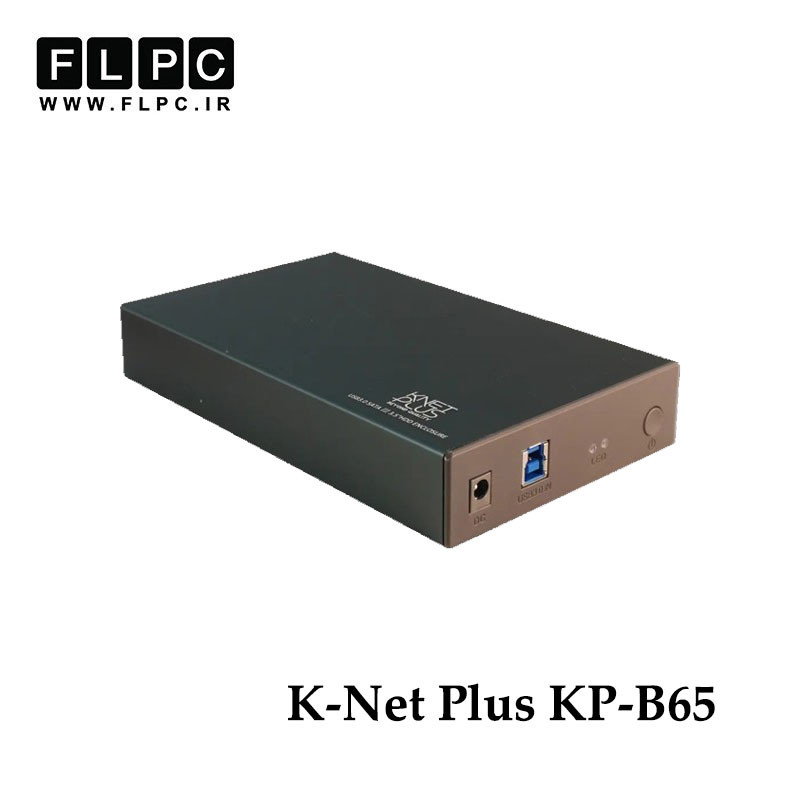 باکس هارد کامپیوتر 3.5 اینچ کی نت پلاس مدل K-NET Plus KP-B65