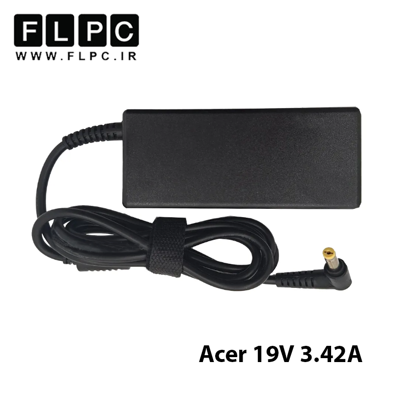 آداپتور لپ تاپ ایسر Acer 19V 3.42A _5.5*1.7 گارانتی بیمه ایران