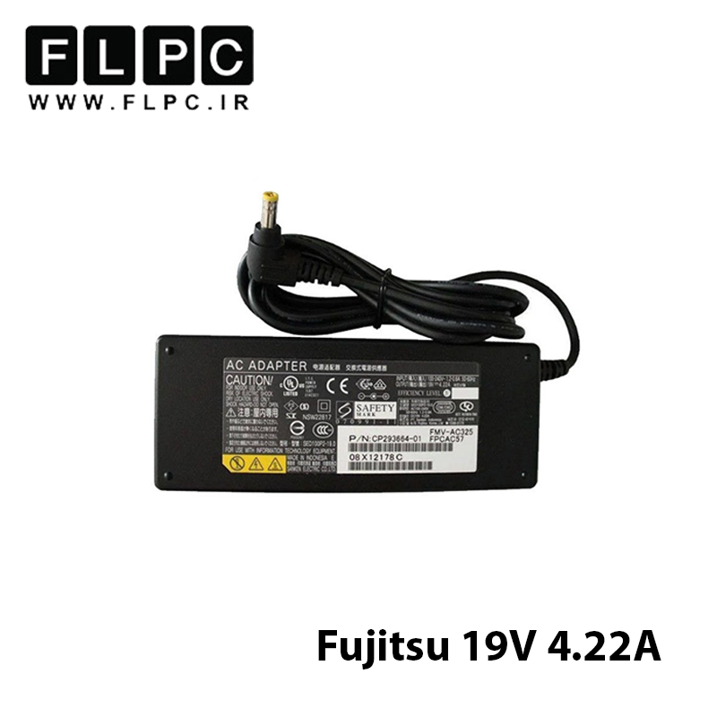 آداپتور لپ تاپ فوجیتسو Fujitsu 19V 4.22A _5.5*2.5 - گارانتی بیمه ایران