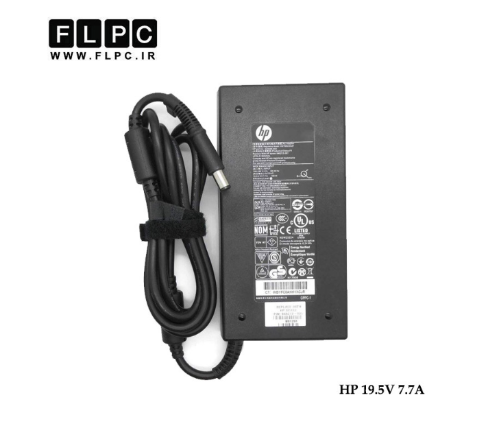 آداپتور لپ تاپ اچ پی 5.0*7.4_ HP 19.5V 7.7A سردلی - گارانتی بیمه ایران
