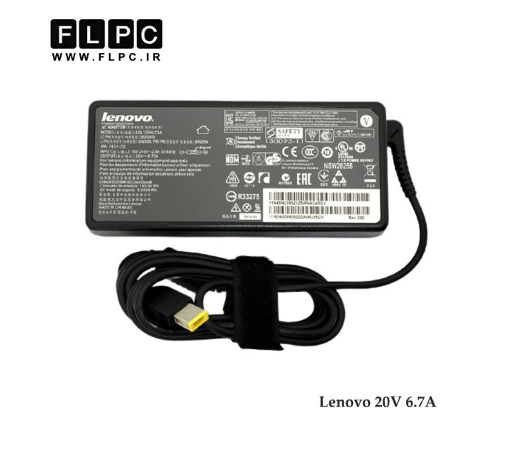 آداپتور لپ تاپ لنوو Lenovo 20V 6.7A _USB - گارانتی بیمه ایران
