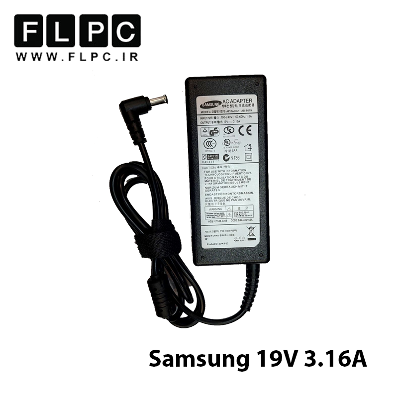 آداپتور لپ تاپ سامسونگ Samsung 19V 3.16A _6.5x4.4 گارانتی بیمه ایران