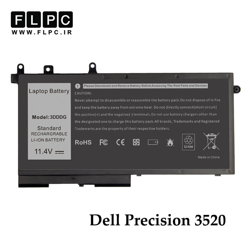 باتری لپ تاپ دل Dell Precision 3520 _3000mAh برند Hyper Power