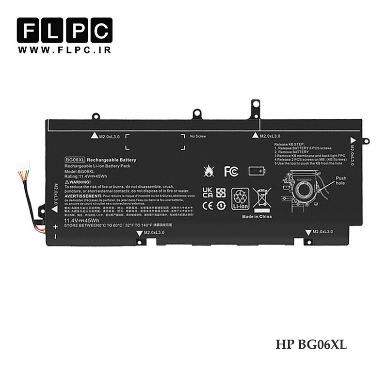 باتری لپ تاپ اچ پی HP BG06XL _3400mAh برند Hyper Power