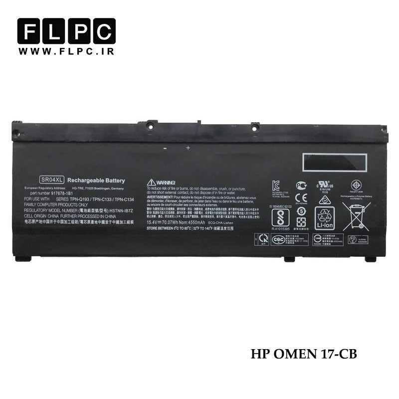 باتری لپ تاپ اچ پی HP OMEN 17-CB _3500mAh برند Hyper Power