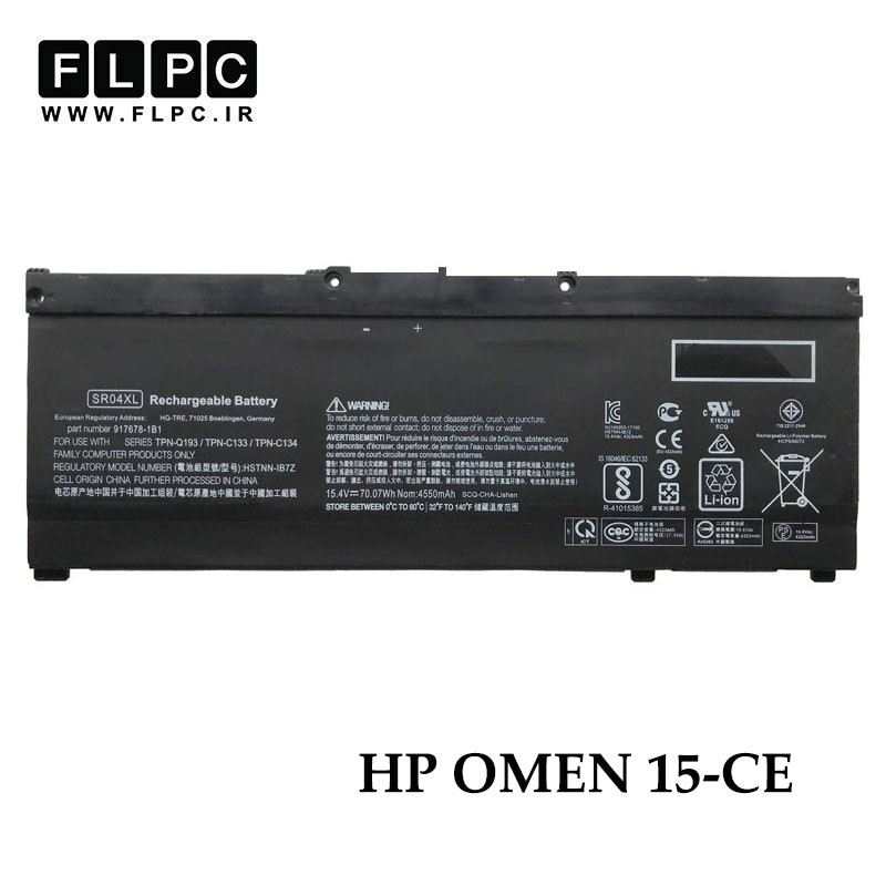 باتری لپ تاپ اچ پی HP OMEN 15-CE _3500mAh برند Hyper Power