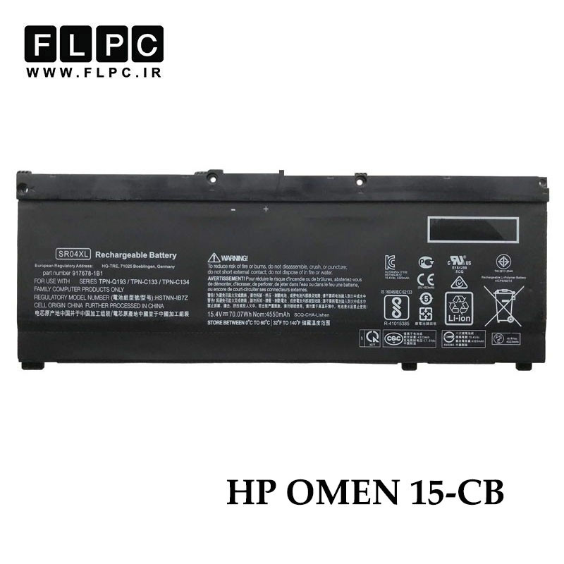 باتری لپ تاپ اچ پی HP OMEN 15-CB _3500mAh برند Hyper Power