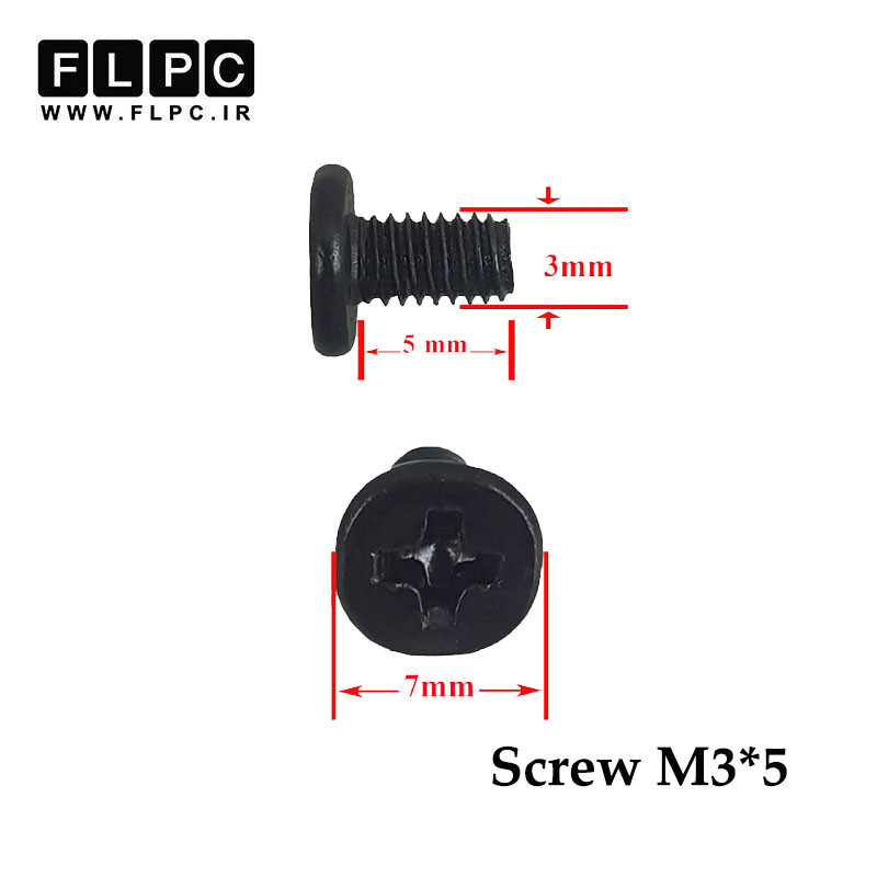 پیچ هارد M3*5 گل بزرگ 7mm پک 5 عددی