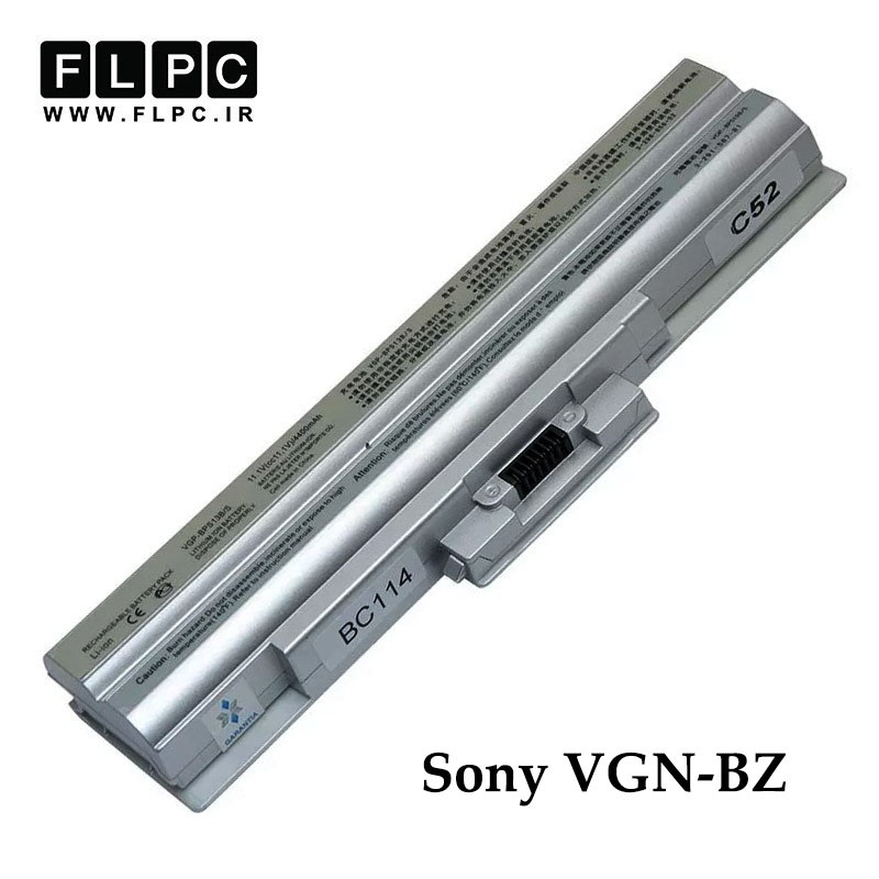 باتری لپ تاپ سونی Sony VGN-BZ _4400mAh نقره ای- برند Hyper Power