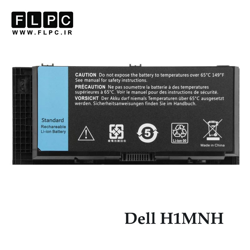 باتری لپ تاپ دل Dell H1MNH _7800mAh برند Hyper Power