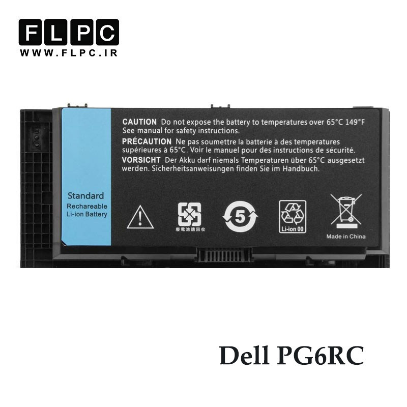 migrated_img_75522 باتری لپ تاپ دل Dell PG6RC _7800mAh برند Hyper Power