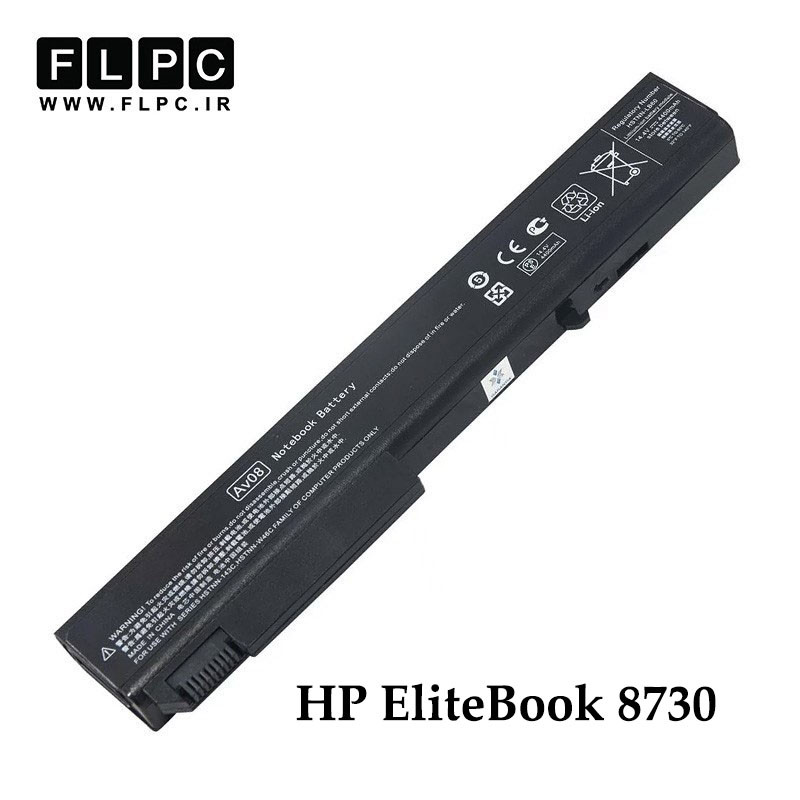 باتری لپ تاپ اچ پی HP EliteBook 8730 _4400mAh برند Hyper Power