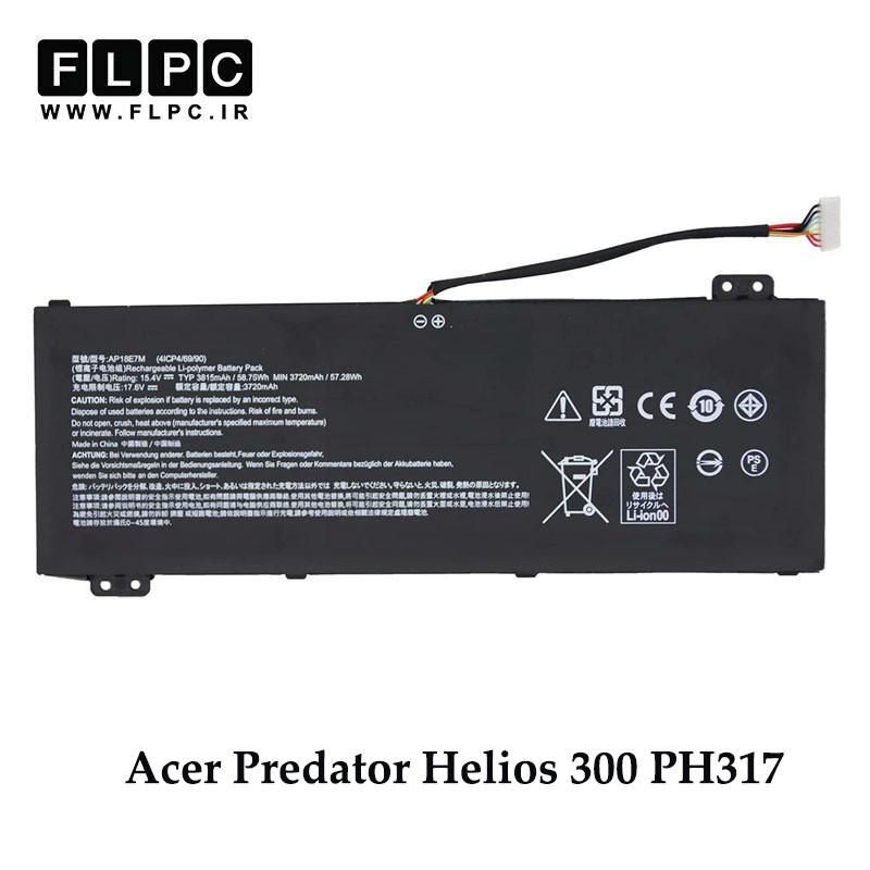 باتری لپ تاپ ایسر Acer Predator Helios 300 PH317 _3600mAh برند Hyper Power