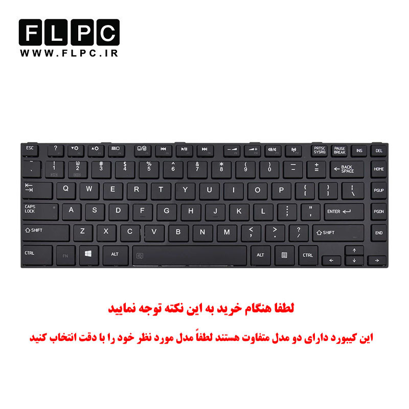 کیبورد لپ تاپ توشیبا Toshiba Satellite L40-A