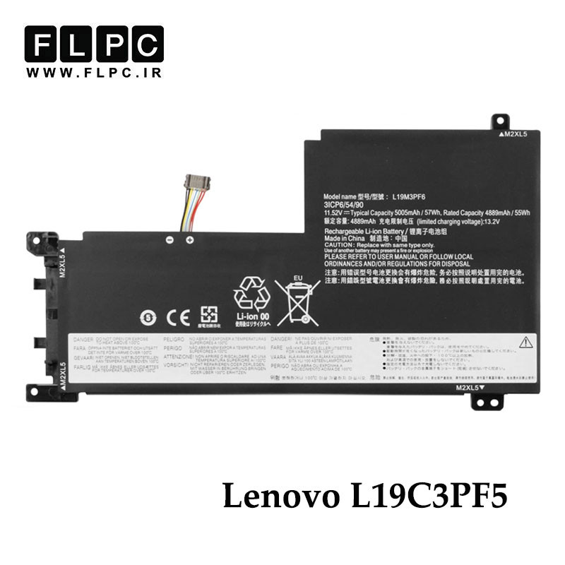 باتری لپ تاپ لنوو Lenovo L19C3PF5 _4650mAh برند MM