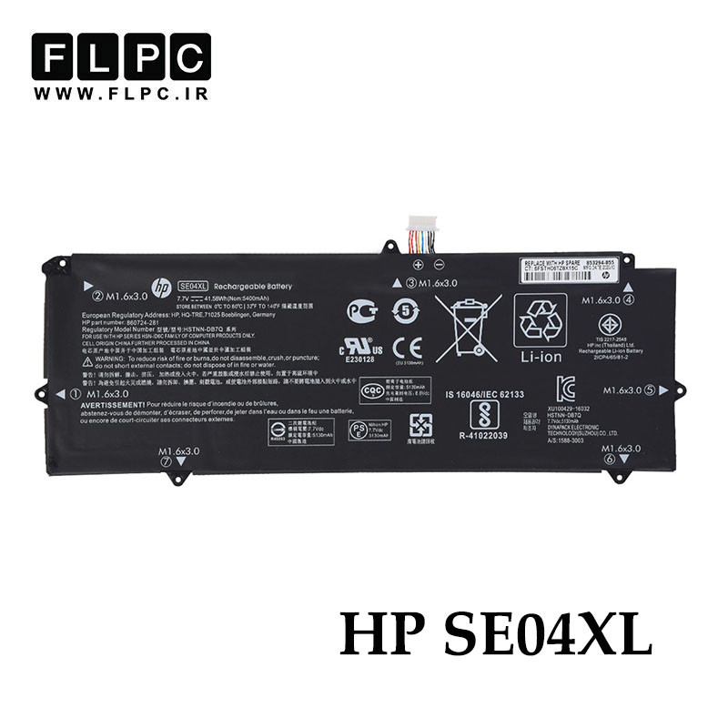 باتری لپ تاپ اچ پی HP SE04XL _5000mAh برند MM