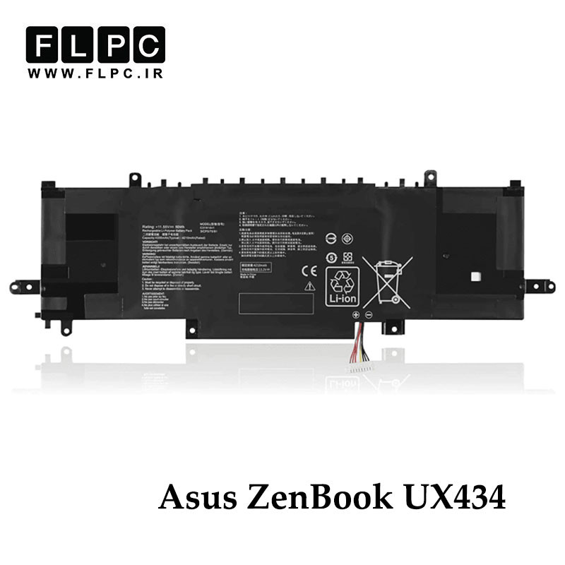 باتری لپ تاپ ایسوس Asus ZenBook UX434 _3400mAh برند MM