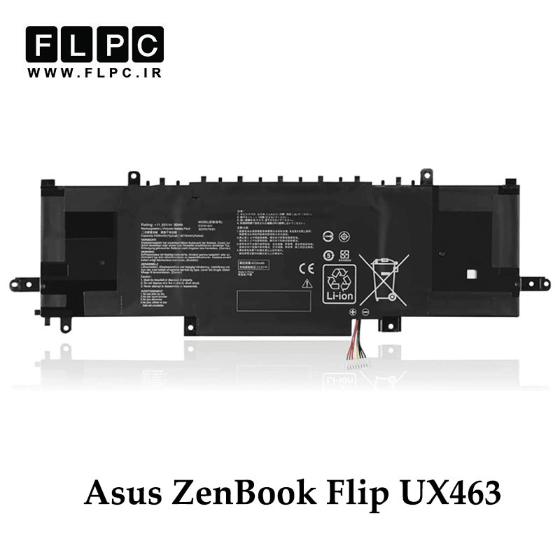 باتری لپ تاپ ایسوس Asus ZenBook Flip UX463 _3400mAh برند MM