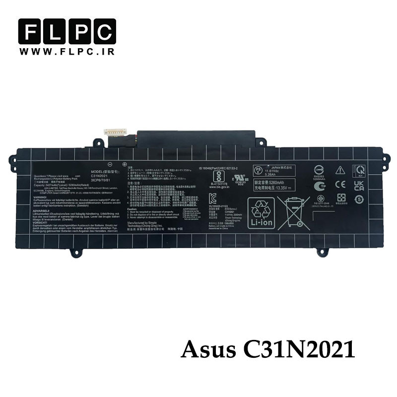 باتری لپ تاپ ایسوس Asus C31N2021 _4100mAh برند MM