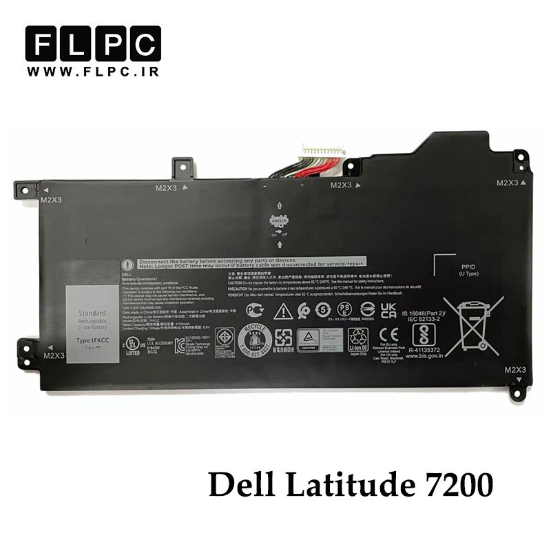 باتری لپ تاپ دل Dell Latitude 7200 _3000mAh برند MM