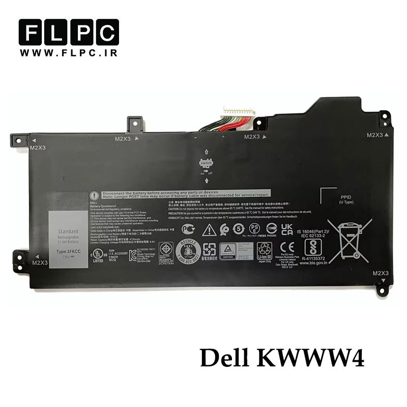 باتری لپ تاپ دل Dell KWWW4 _3000mAh برند MM