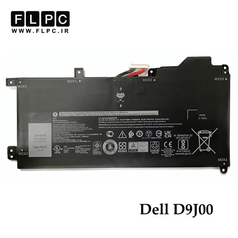 باتری لپ تاپ دل Dell D9J00 _3000mAh برند MM
