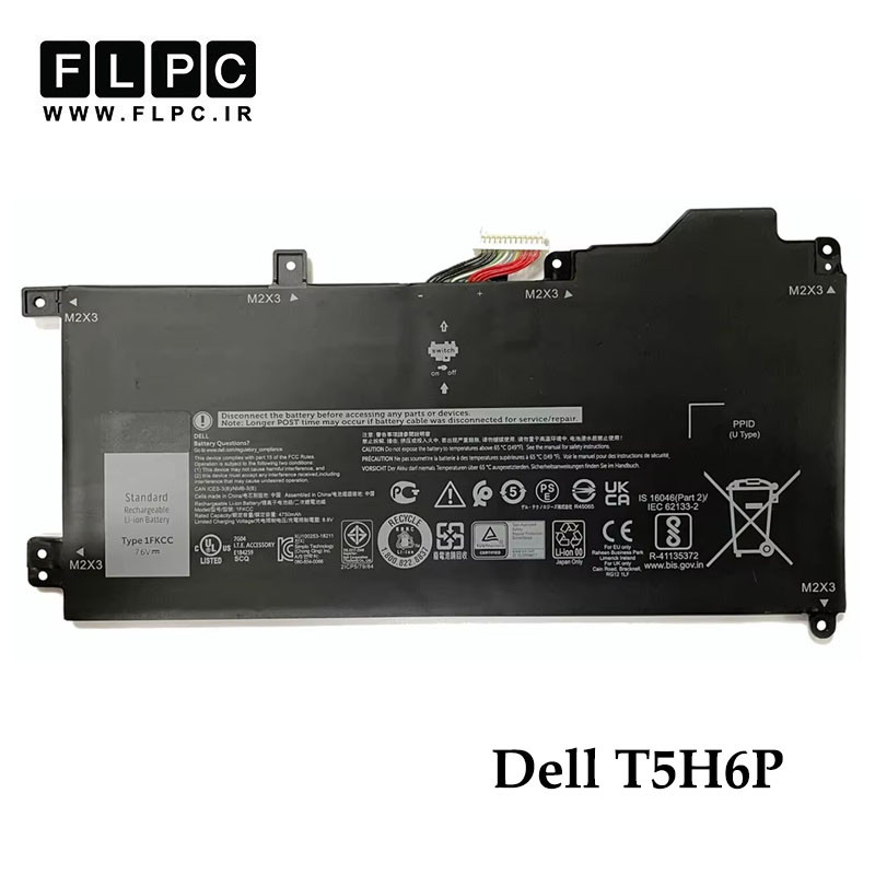 باتری لپ تاپ دل Dell T5H6P _3000mAh برند MM