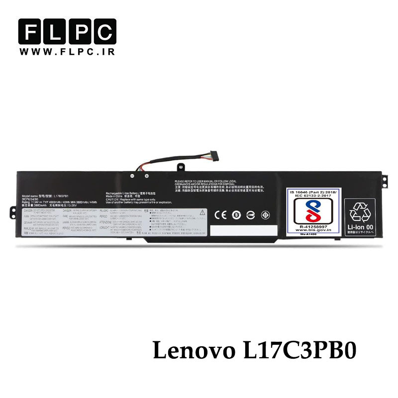 باتری لپ تاپ لنوو Lenovo L17C3PB0 _4100mAh برند MM