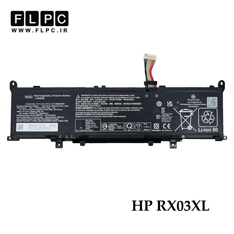 باتری لپ تاپ اچ پی HP RX03XL _4380mAh برند MM