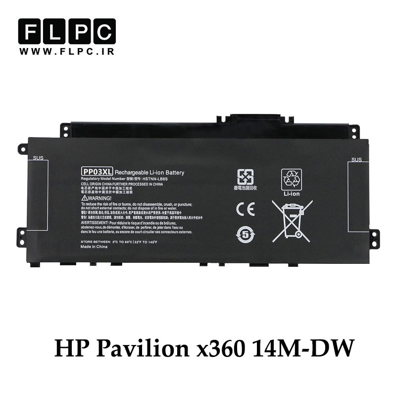 باتری لپ تاپ اچ پی HP Pavilion x360 14M-DW _3400mAh برند MM