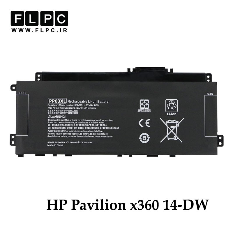 باتری لپ تاپ اچ پی HP Pavilion x360 14-DW _3400mAh برند MM