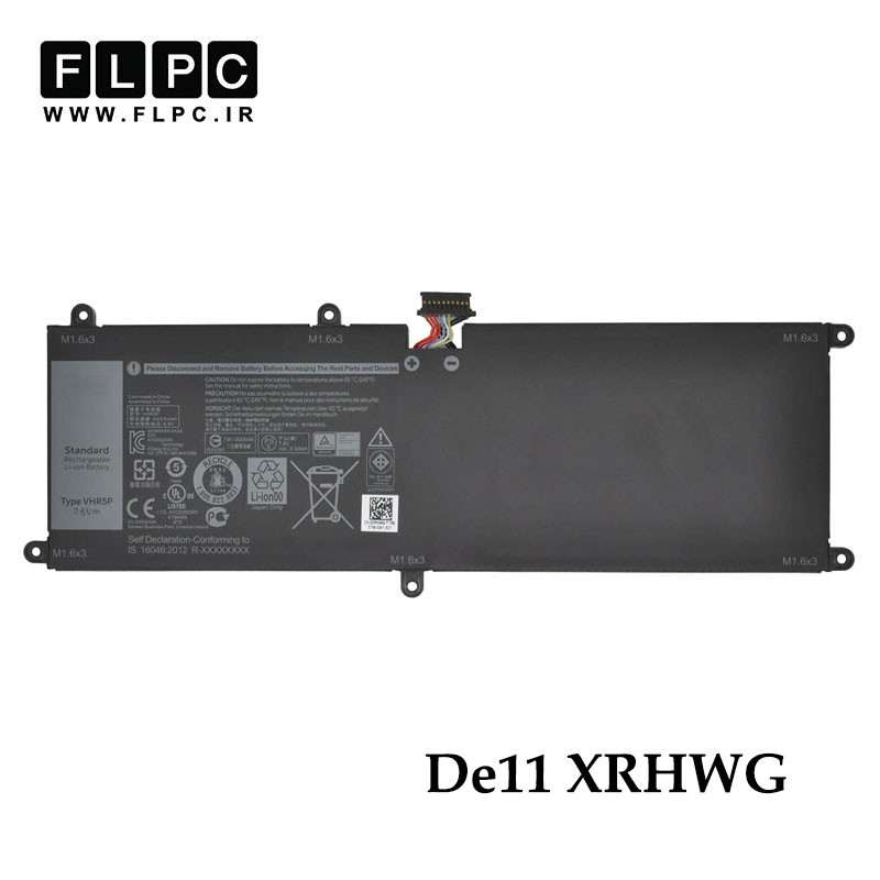 باتری لپ تاپ دل Dell XRHWG _3400mAh برند MM