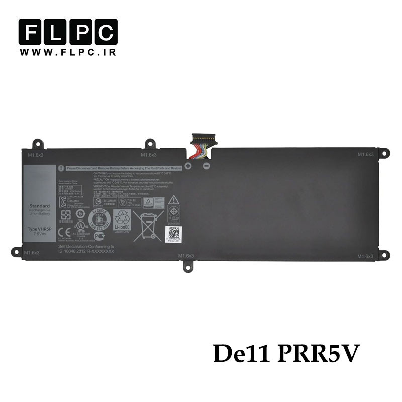 باتری لپ تاپ دل Dell PRR5V _3400mAh برند MM