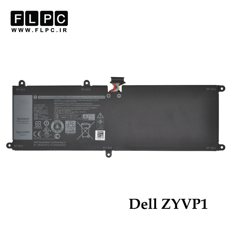 باتری لپ تاپ دل Dell ZYVP1 _3400mAh برند MM