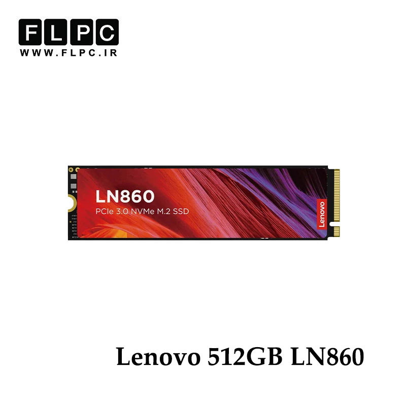 هارد SSD لپ تاپ 512 گیگابایت Lenovo مدل LN860 M.2 NVMe